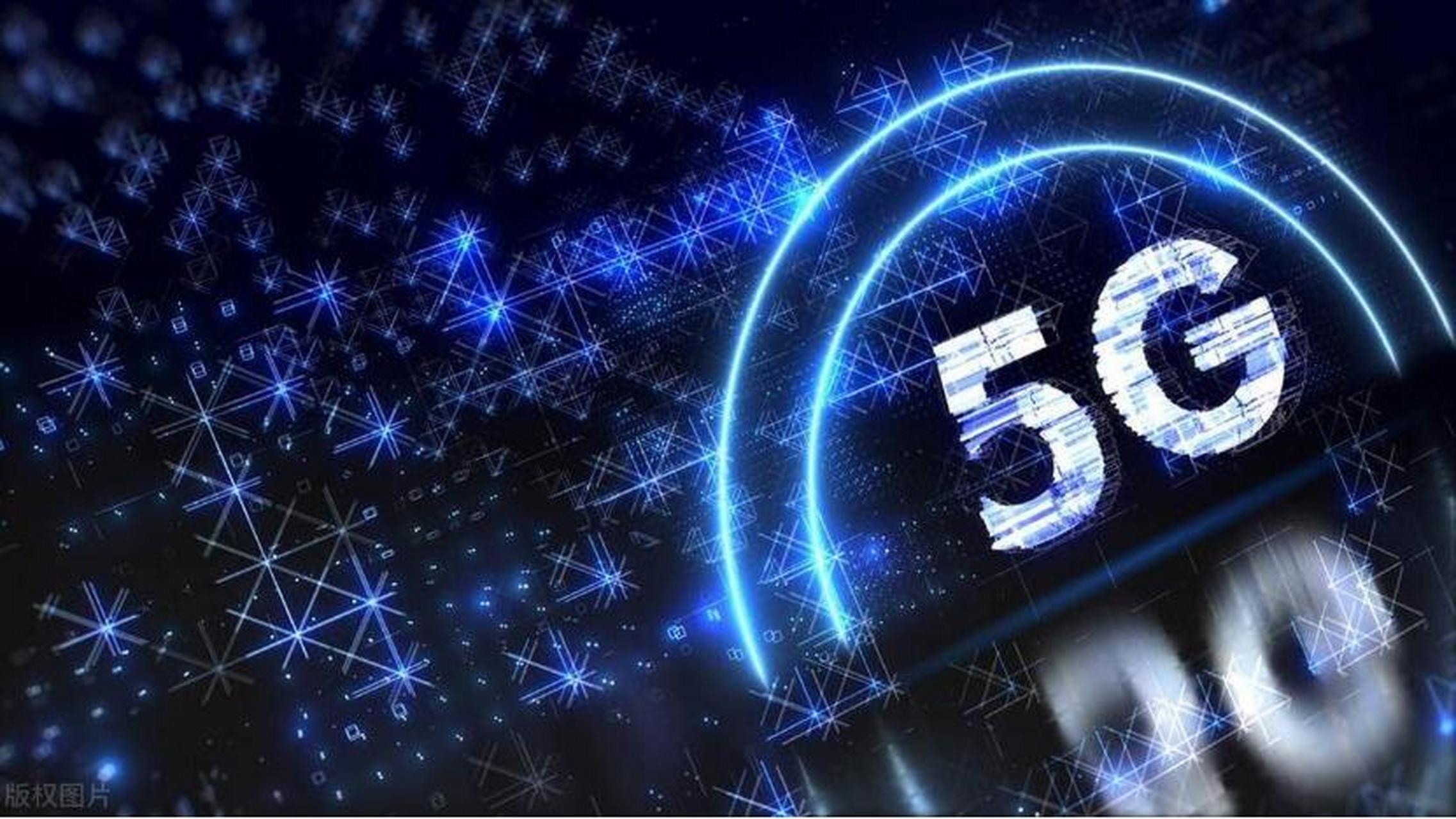 中國科技，又一重要領先！5G行業變革與中興通訊“東數西算”引領全球通訊科技